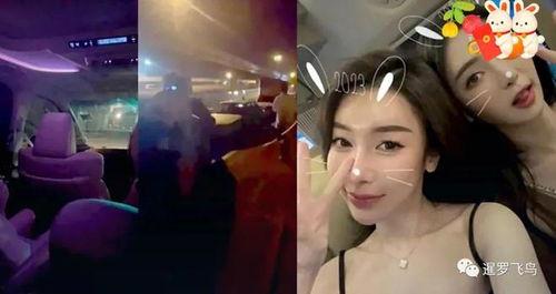 女子爆料泰国视频大全播放,女子爆料背后的真相与争议 第3张 女子爆料泰国视频大全播放,女子爆料背后的真相与争议 第3张