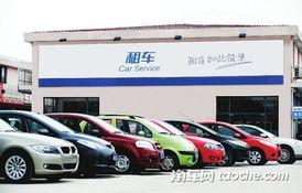 厦门租车爆料视频最新,揭秘最新爆料视频背后的行业秘密  第1张