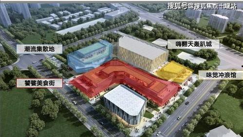 台山中环广场爆料视频,震撼视觉盛宴，揭秘神秘建筑之谜  第1张