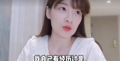 近期国外娱乐圈爆料视频,近期热门爆料视频大汇总  第1张