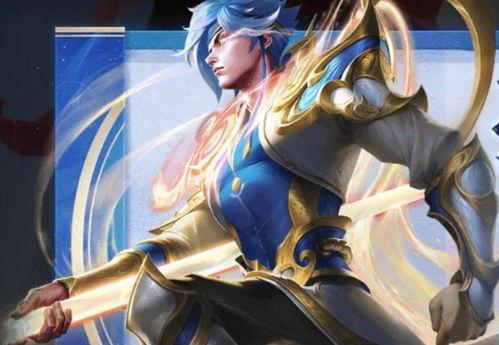 赵云皮肤最新爆料图片大全,炫酷造型，惊艳四座！  第1张