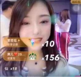 主播八卦最新爆料,主播八卦最新爆料，带你走进幕后真相  第1张